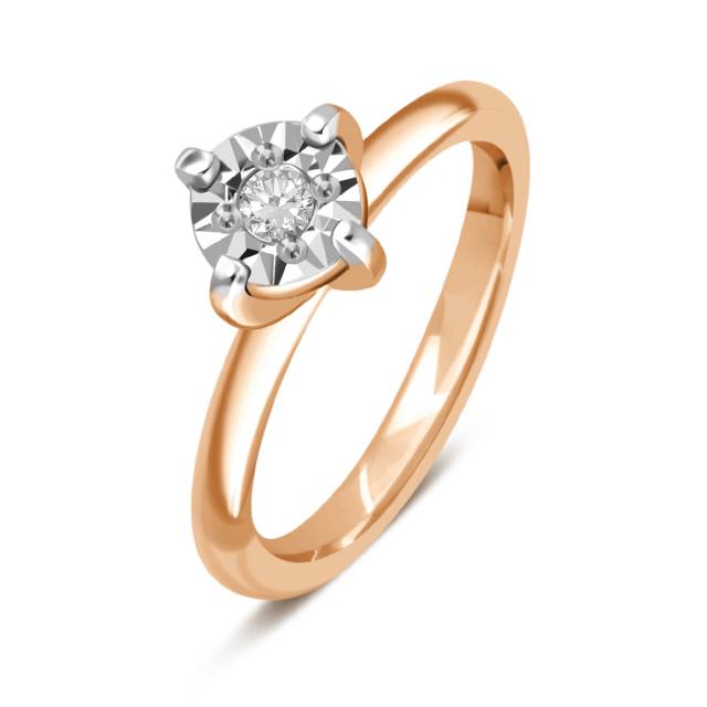 Кулон в виде помолвочного кольца из красного золота с бриллиантом (036494)