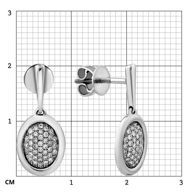 Серьги пусеты из белого золота с бриллиантами (012141)