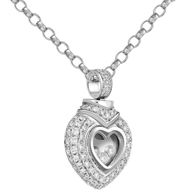 Кулон  из белого золота с  бриллиантами "Сердце" (050485)