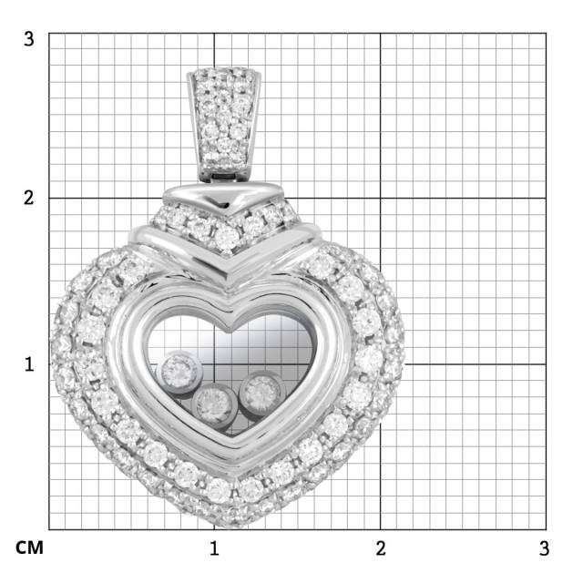 Кулон  из белого золота с  бриллиантами "Сердце" (050485)