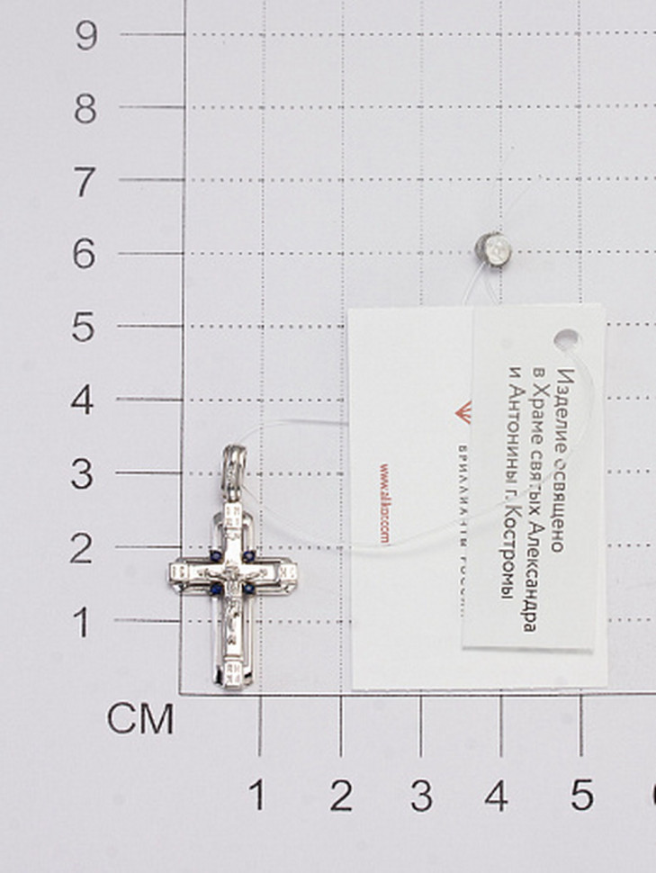 Кулон крест из белого золота с бриллиантами и сапфирами (060426)