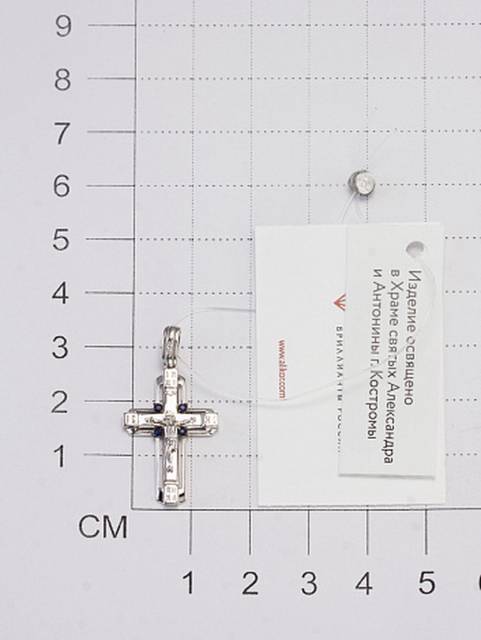 Кулон крест из белого золота с бриллиантами и сапфирами (060426)