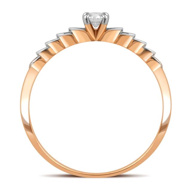 Помолвочное кольцо из красного золота с бриллиантами (039848)