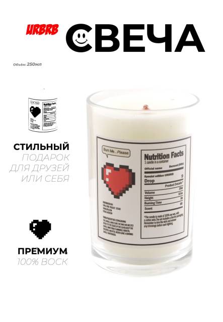 Набор подарочный "КОФР SIMPY" свеча; декоративный box; сюрприз из серебра (062932)