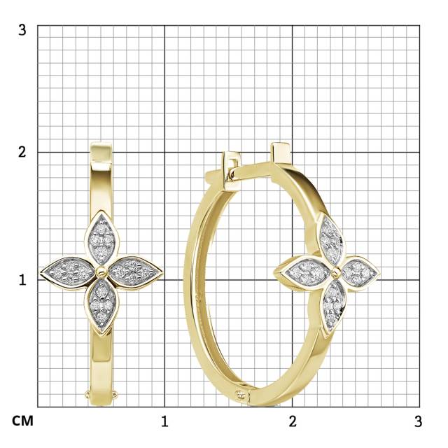 Серьги конго из жёлого золота с бриллиантами (061333)