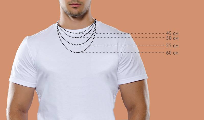 Цепочка из платины "Роло" (038830)