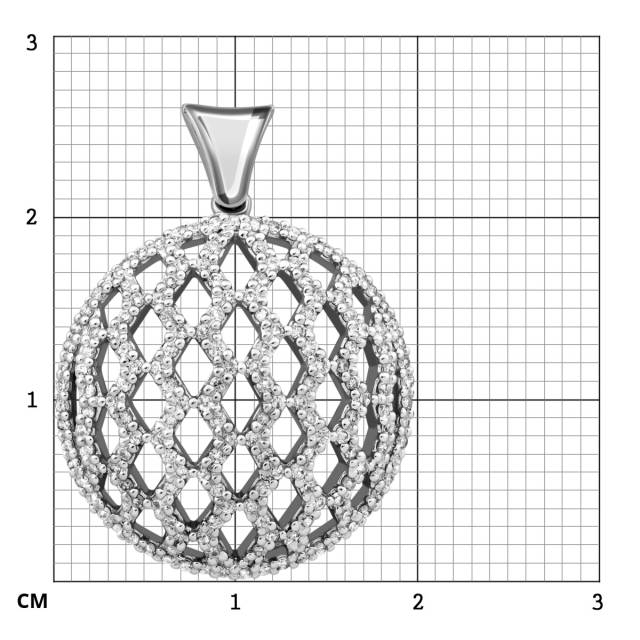Кулон из белого золота с бриллиантами (014507)