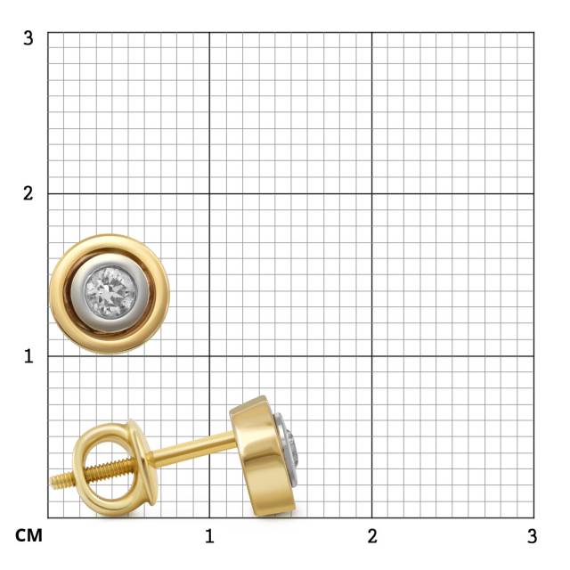 Серьги пусеты из комбинированного золота с бриллиантами (050412)