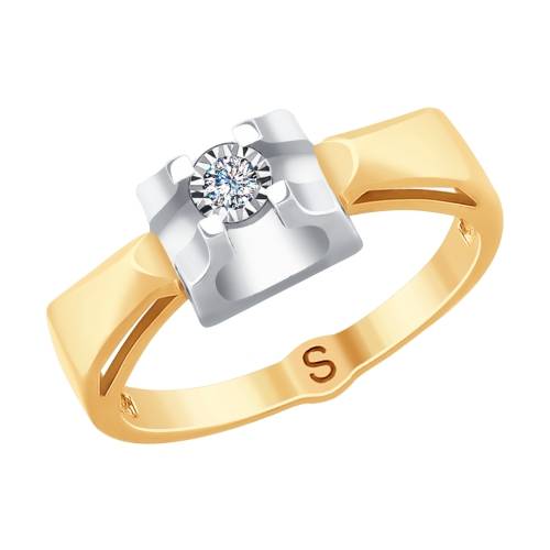 Помолвочное кольцо из комбинированного золота с бриллиантом (039770)