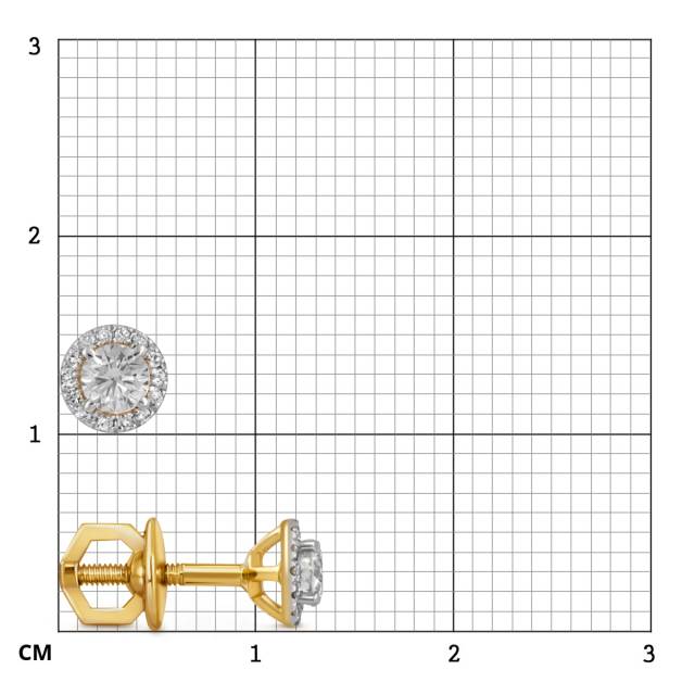 Серьги пусеты из жёлтого золота с бриллиантами (052417)