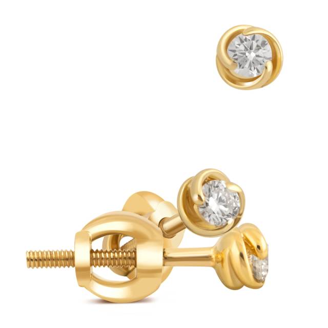 Серьги пусеты из жёлтого золота с бриллиантами (032726)