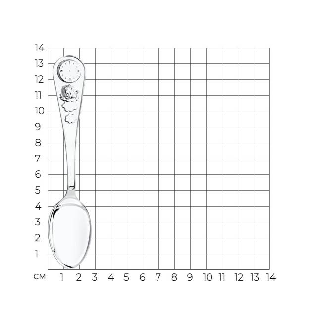 Ложка детская из серебра 925 пробы "Часы" (045903)