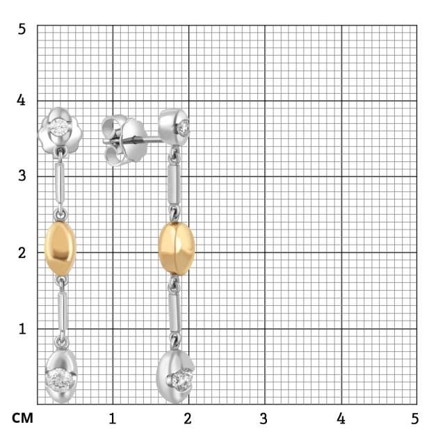 Серьги из комбинированного золота с бриллиантами (035351)