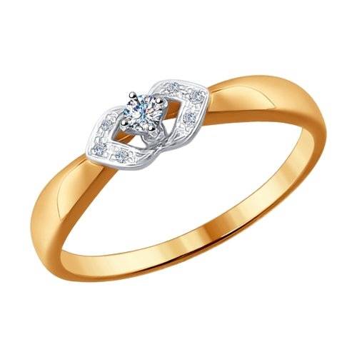 Помолвочное кольцо из красного золота с бриллиантами (029592)