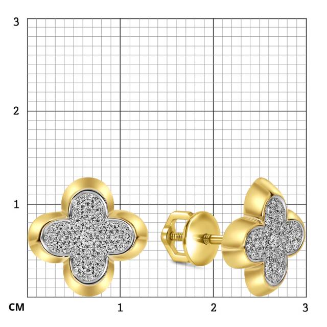 Серьги пусеты из жёлтого золота с бриллиантами (061061)