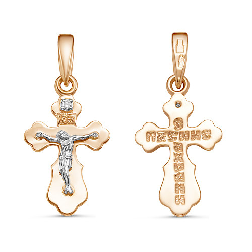 Кулон крест из красного золота с бриллиантом (051097)