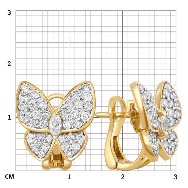 Серьги из жёлтого золота с бриллиантами "Бабочки" (049746)