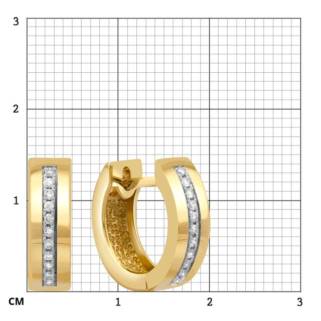 Серьги из желтого золота с бриллиантами (025756)