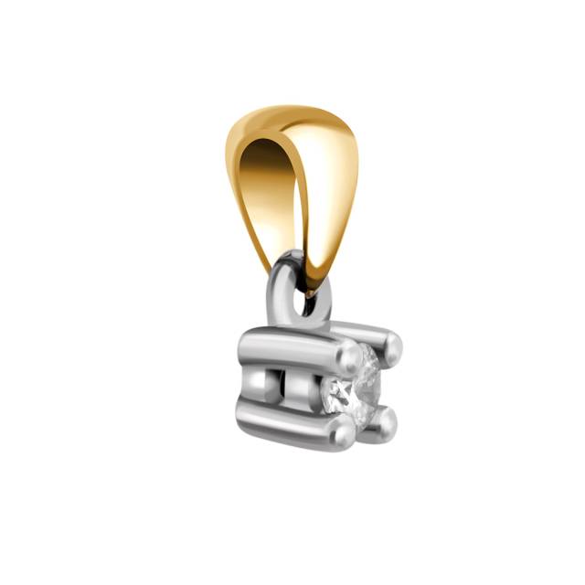 Кулон из комбинированного золота с бриллиантом (028817)