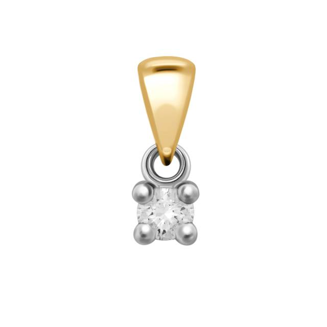 Кулон из комбинированного золота с бриллиантом (028817)