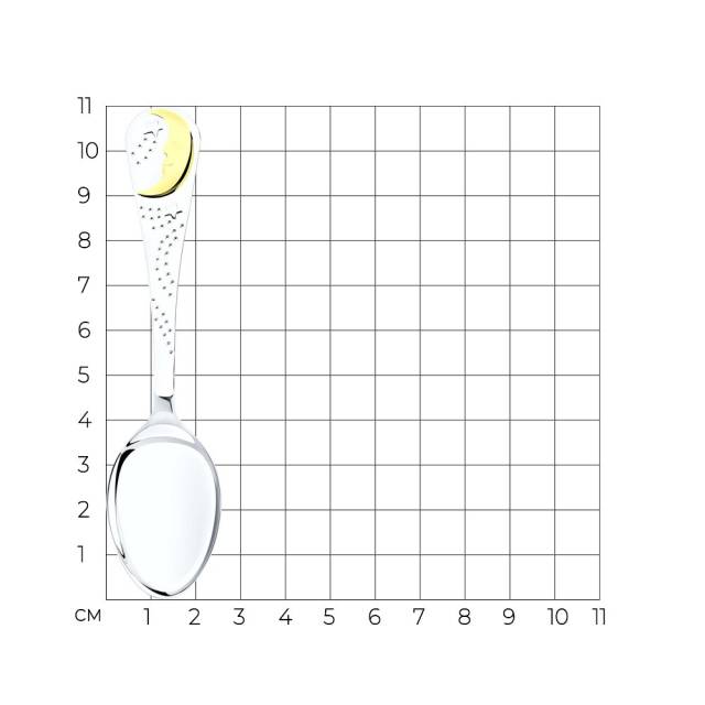 Ложка детская из серебра 925 пробы "Месяц" (045904)