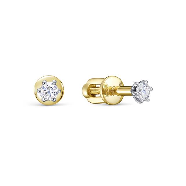 Серьги пусеты из жёлтого золота с бриллиантами (054682)