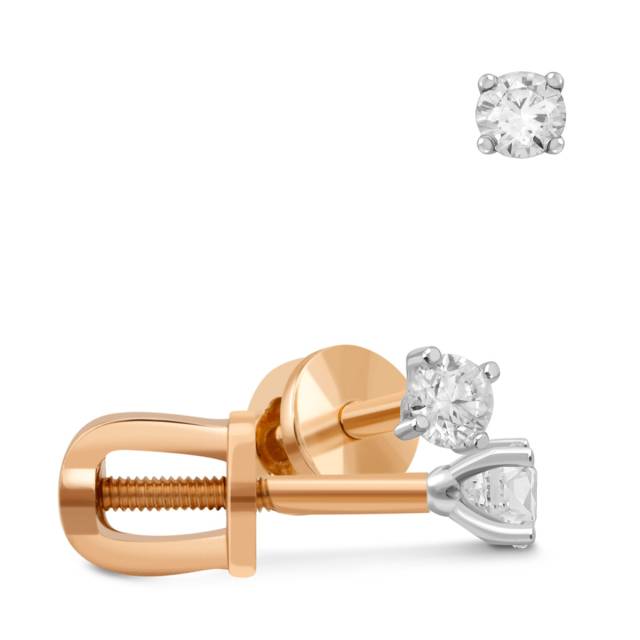 Серьги пусеты из комбинированного золота с бриллиантами (032696)