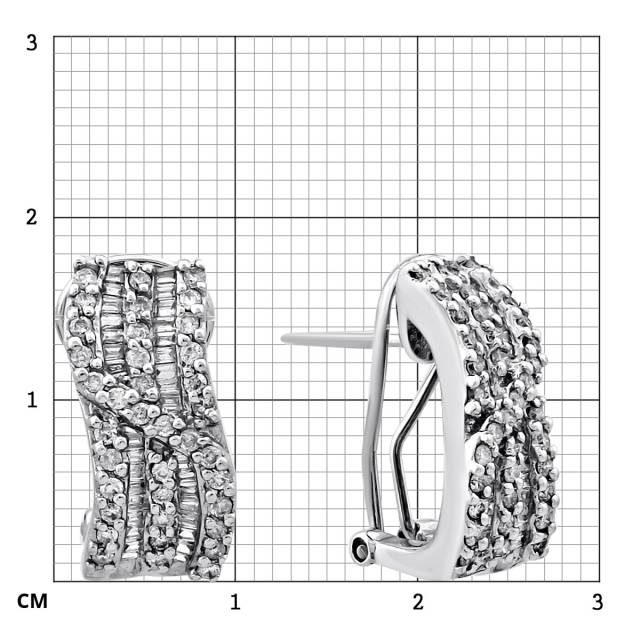 Серьги из белого золота с бриллиантами (014510)