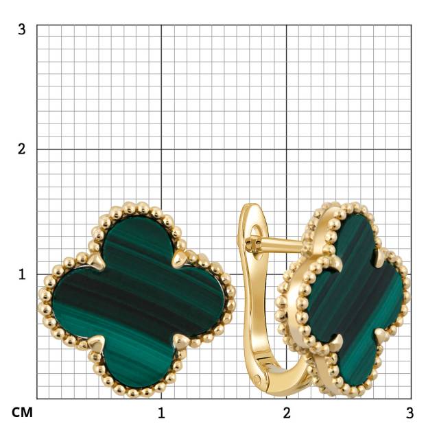 Серьги из жёлтого золота с малахитами (057719)