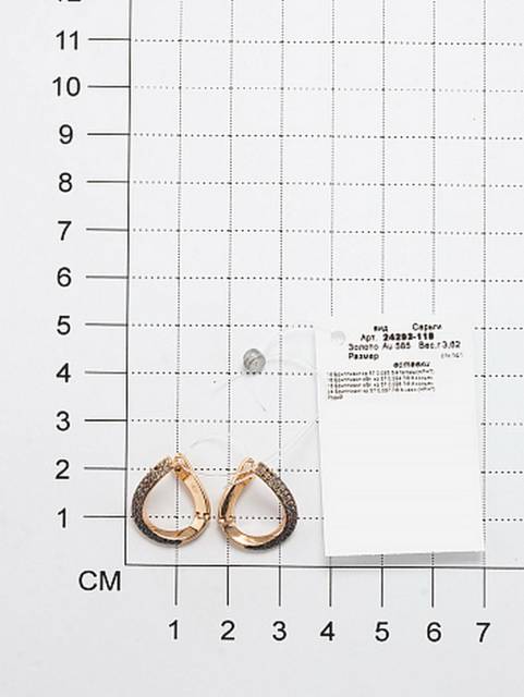 Серьги из красного золота с бриллиантами (058371)