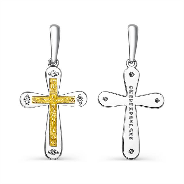 Кулон крест из комбинированного золота с бриллиантами (060955)