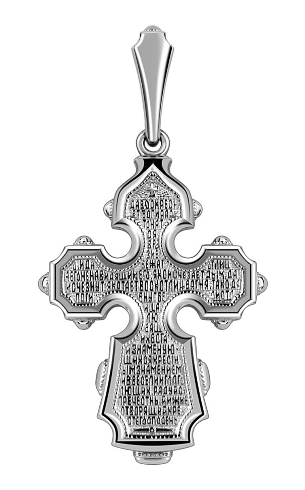 Кулон крест из платины с бриллиантами (055255)