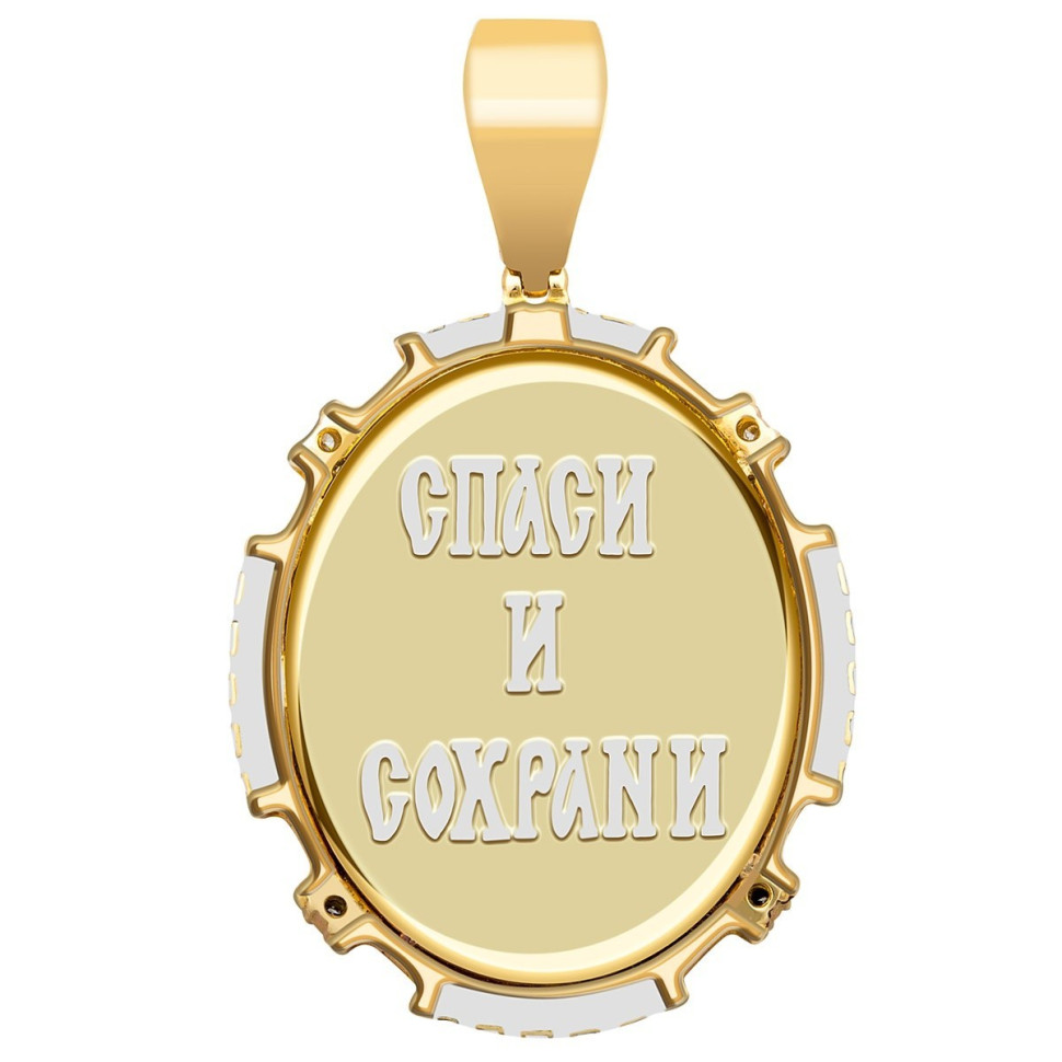 Кулон образ из жёлтого золота с фианитами и эмалью (012202)