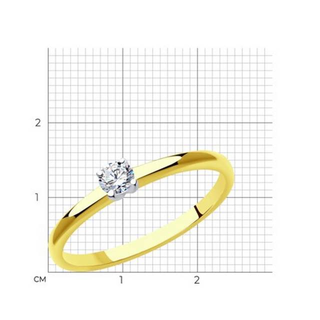 Помолвочное кольцо из жёлтого золота с бриллиантом (048599)