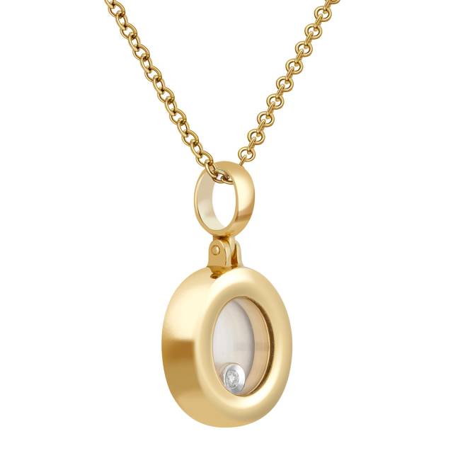 Кулон из жёлтого золота с бриллиантом (039685)