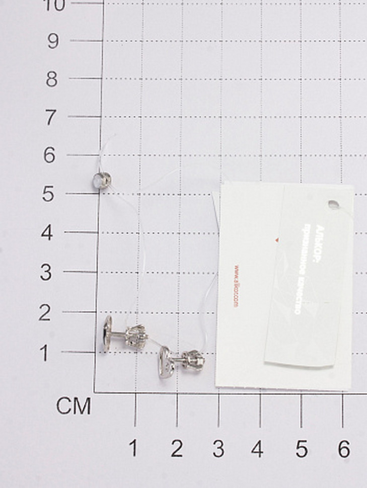 Серьги пусеты из белого золота с бриллиантами (053658)