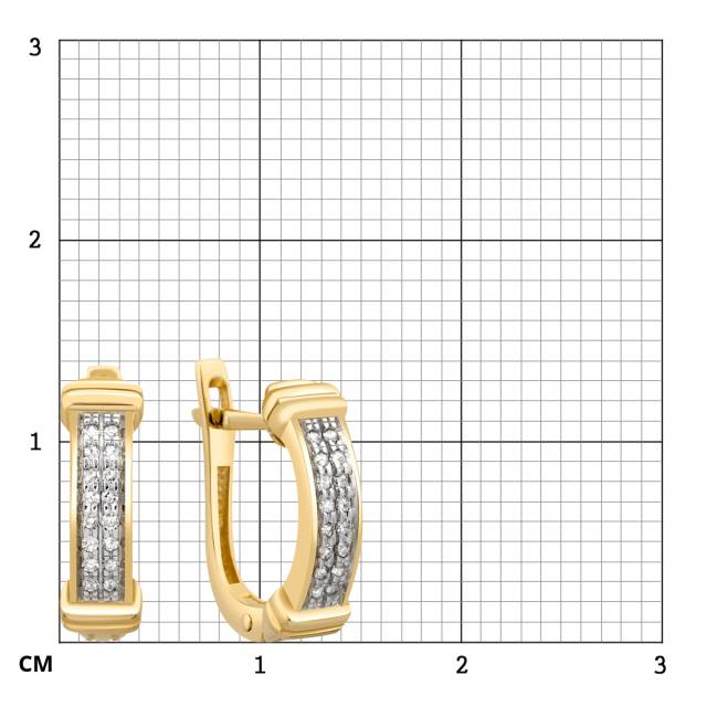 Серьги из жёлтого золота с бриллиантами (024770)