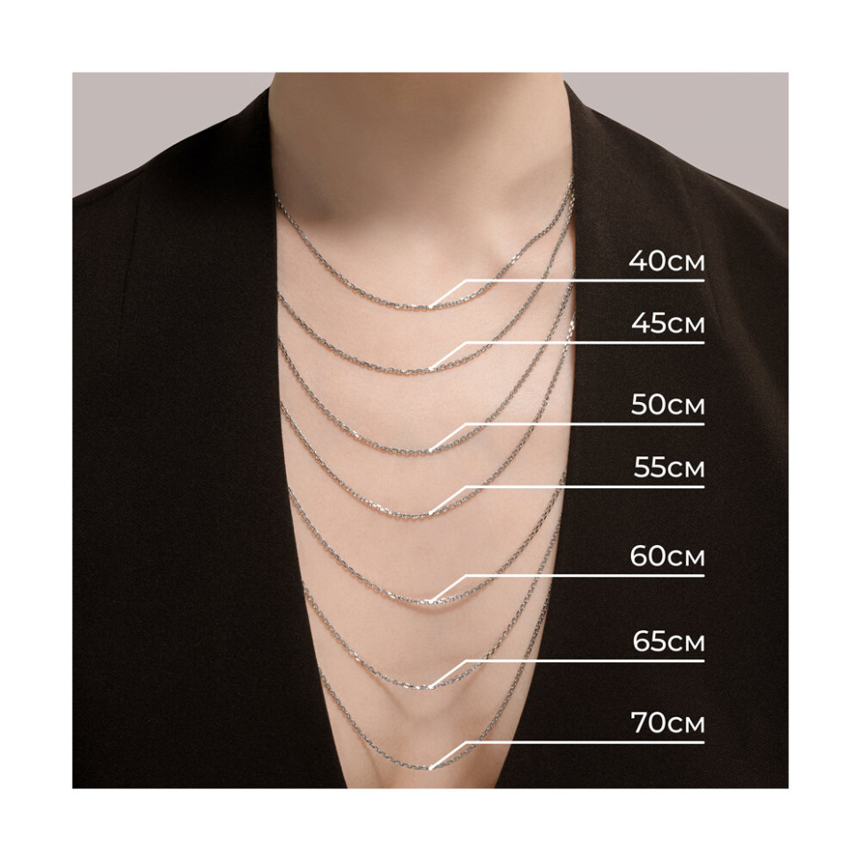 Цепь из белого золота, плетение 