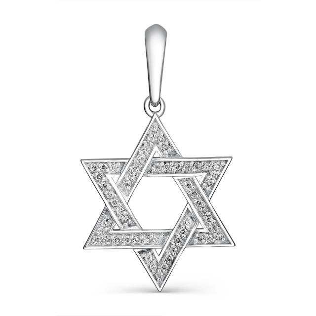 Кулон "Звезда Давида" из белого золота с бриллиантами (061324)