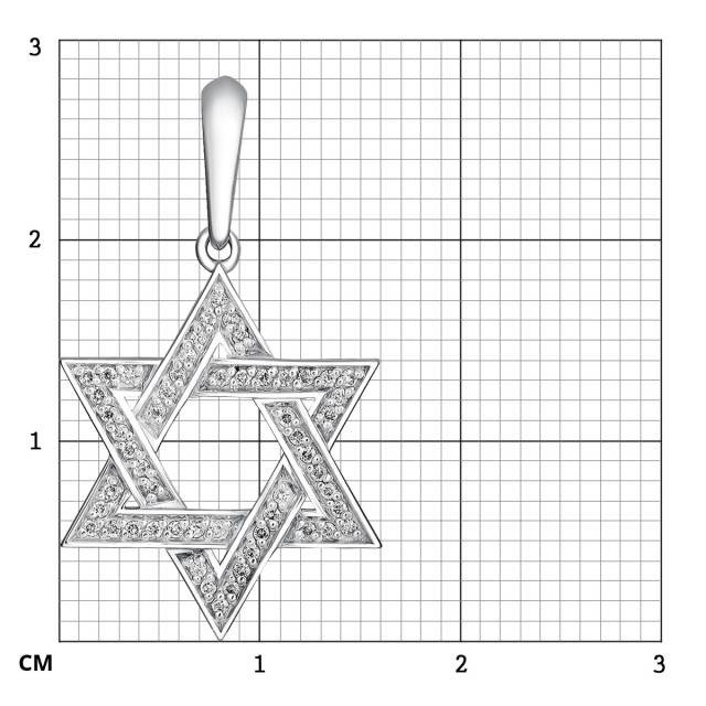 Кулон "Звезда Давида" из белого золота с бриллиантами (061324)
