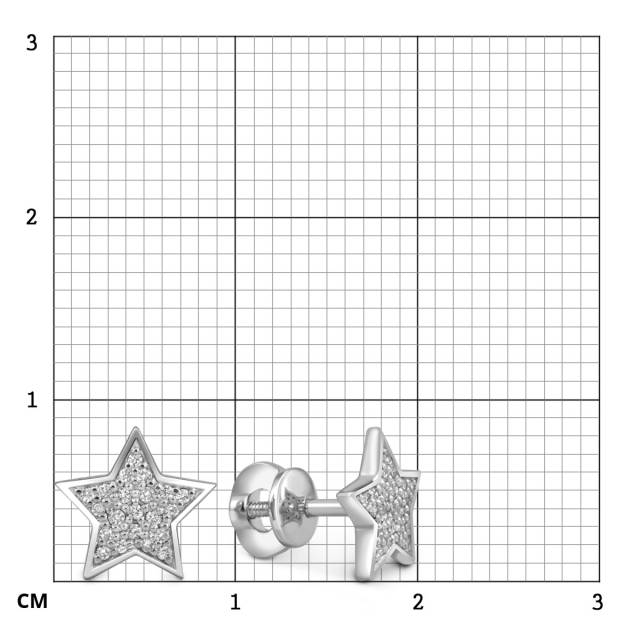 Серьги пусеты из платины с бриллиантами (054329)