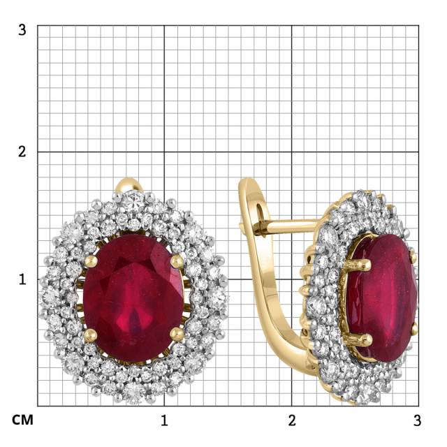 Серьги из жёлтого золота с бриллиантами и рубинами (045669)