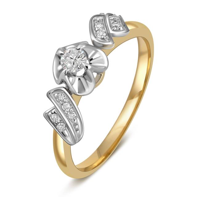 Помолвочное кольцо из комбинированного золота с бриллиантами  (018708)