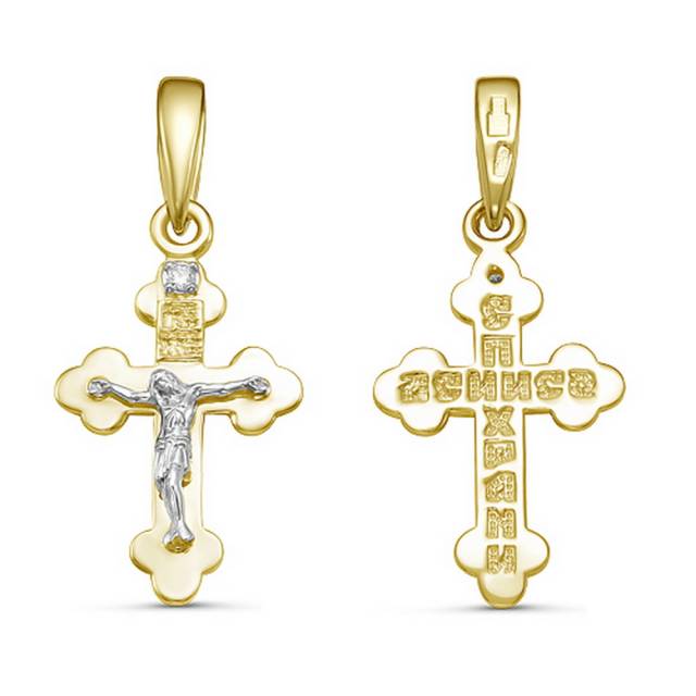 Кулон крест из жёлтого золота с бриллиантом (051165)