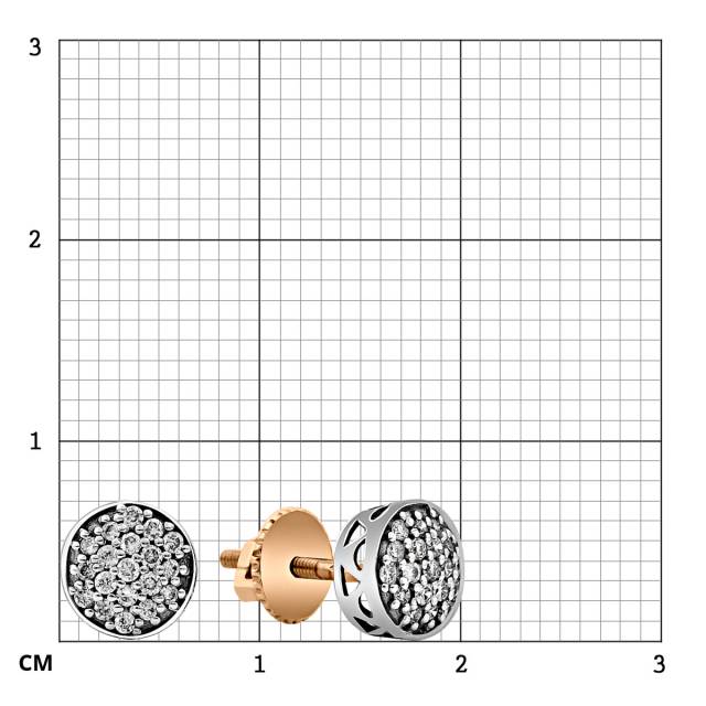 Серьги пусеты из комбинированного золота с бриллиантами (014522)