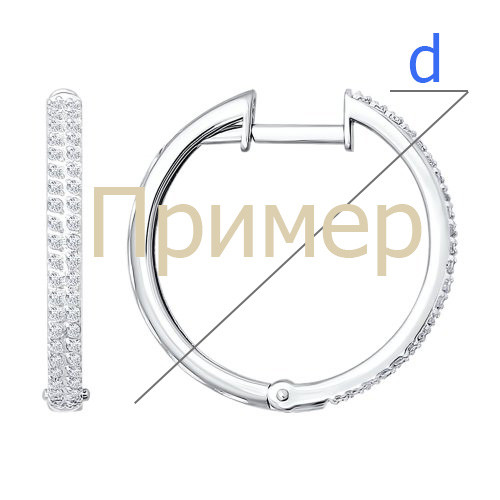 Серьги конго из белого золота с коричневыми бриллиантами (001362)